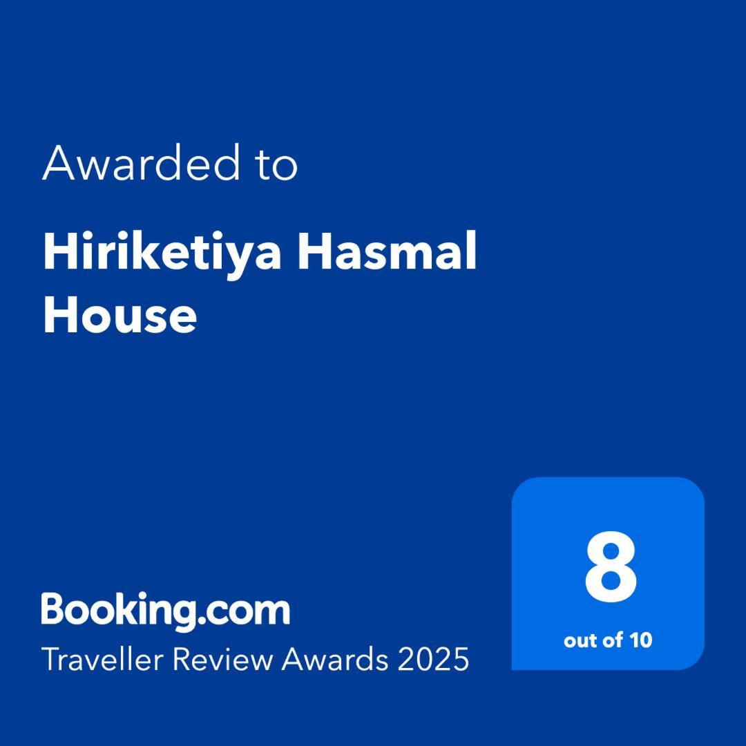 Appartement Hiriketiya Hasmal House à Dikwella Extérieur photo
